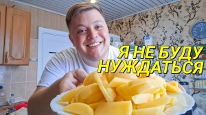 НЕДОВОЛЬНЫЕ ПО ЖИЗНИ ЛЮДИ ЧЕМ ЗАЙМУСЬ ПОСЛЕ ЗАКРЫТИЯ ЮТУБ?