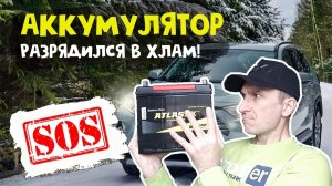 Как зарядить АКБ автомобиля зарядно-предпусковым устройством "Вымпел-30" | Пошаговая инструкция