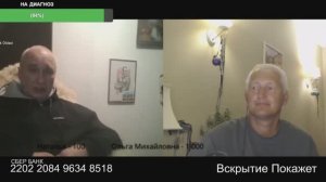 Тепло ли тебе хлопчик?