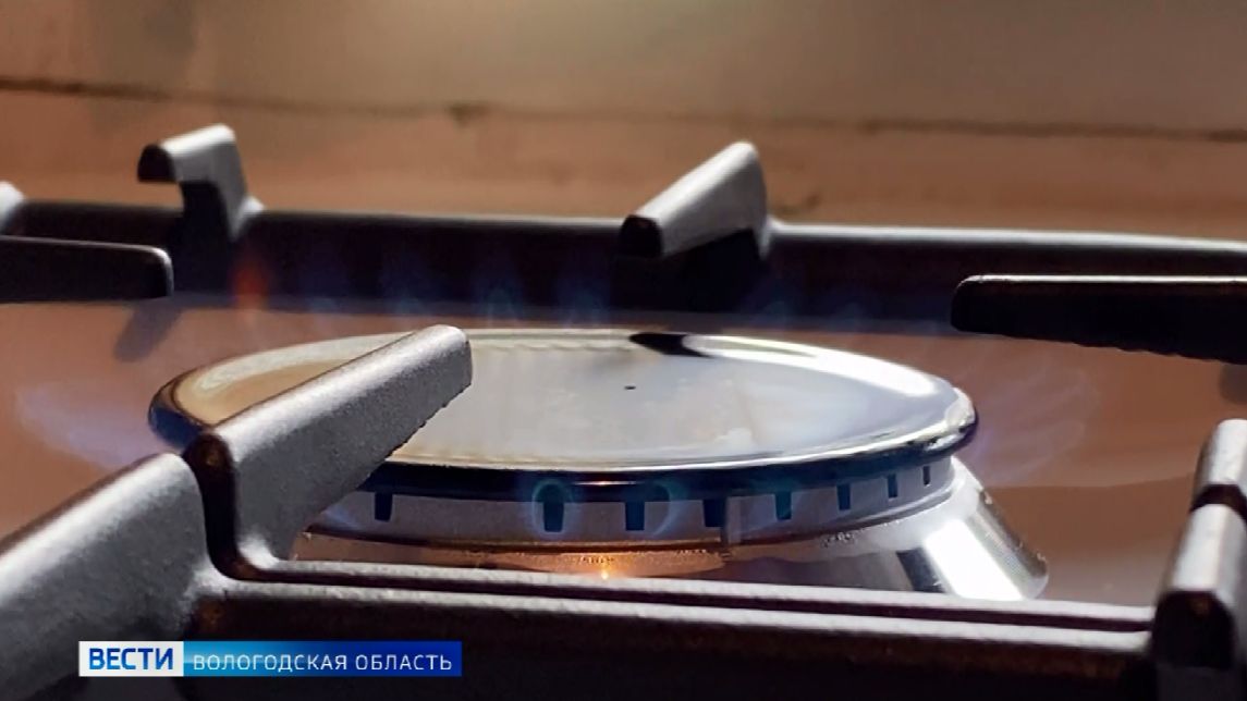 Вологжанам напоминают об опасности отравления угарным газом от водонагревателей смотреть онлайн