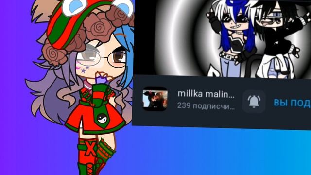 Я не кого не осуждаю и всех уважаю ✊ смотреть онлайн