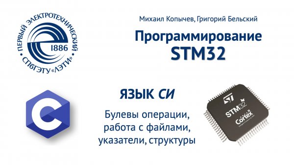 Инициализация проекта (base init)