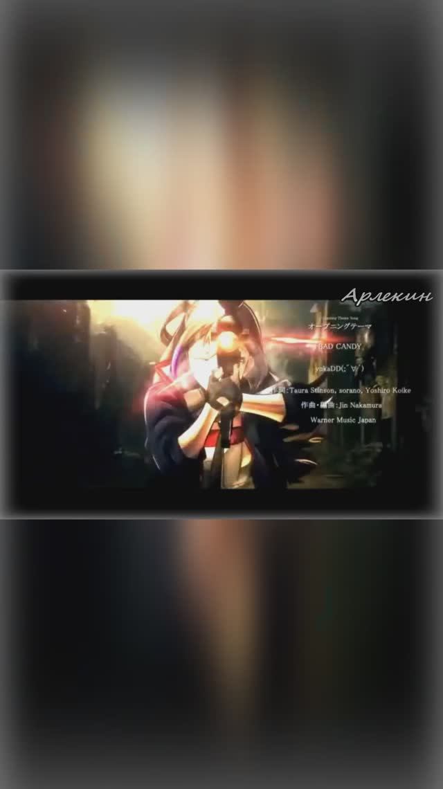 Kapetane Laziću Shorts #shorts #short #shortsvideo #shortvideo #аниме #amv #амв #анимеклип #клип