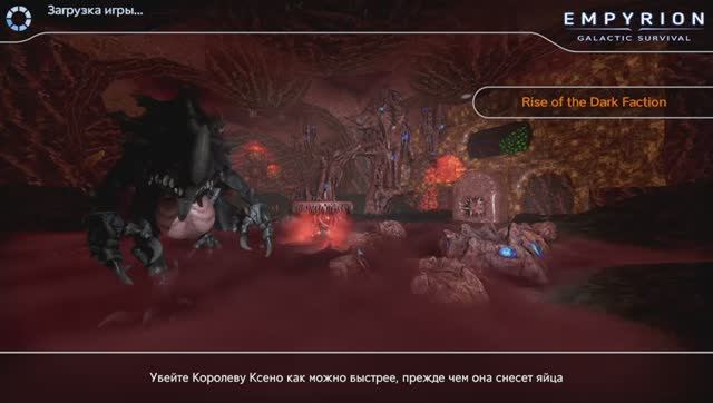 Empyrion - Galactic Survival Dark Faction #1 смотреть онлайн