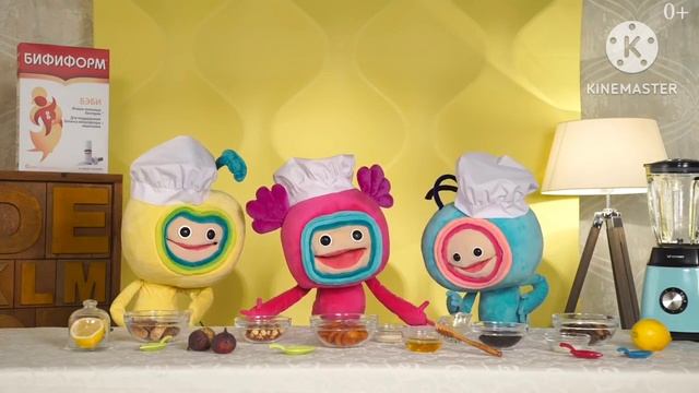 инофационная программа бифипузики 16 января 2026