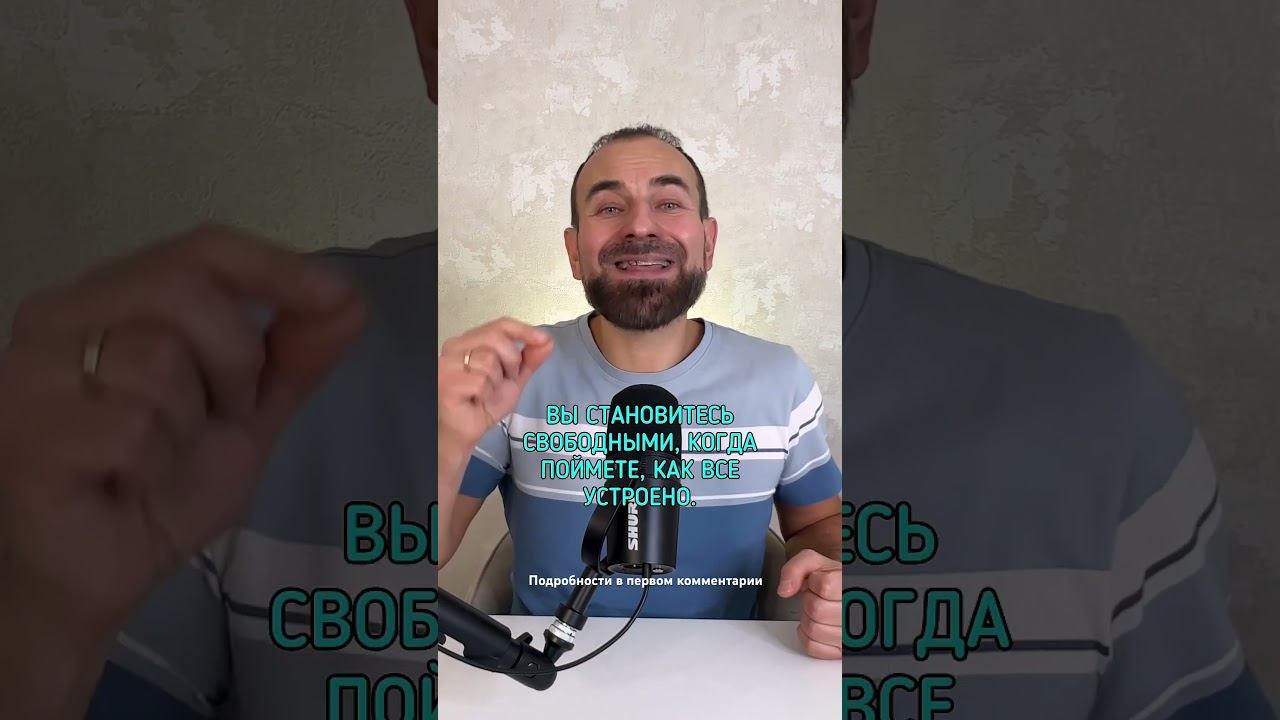 Сколько воздерживаться, чтобы алкоголь вышел из организма #броситьпить #лечениеалкоголизма смотреть онлайн