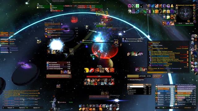 Algalon 10x3 World Of Warcraft 2023 03 18