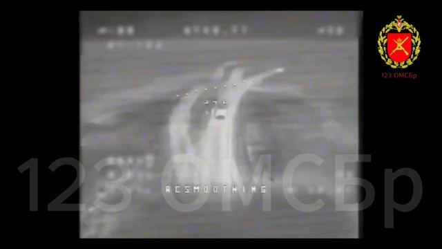 123 ОГв.МСБр ОА ЮВО/204 полк спн"Ахмат"уничтожает технику ВСУ вместе с ЛС. прямо в момент разгрузки… смотреть онлайн
