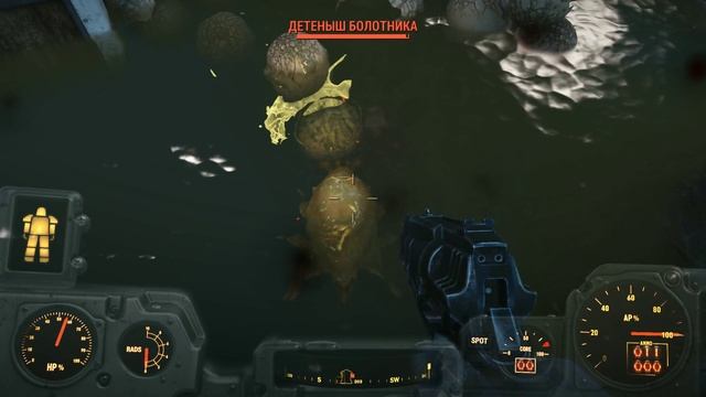 Fallout 4 ep 9 смотреть онлайн