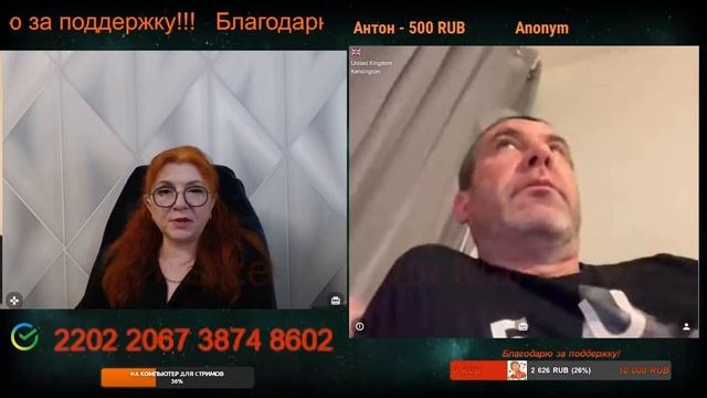 У телемарафонца нет аргументов.💣💥💥 смотреть онлайн