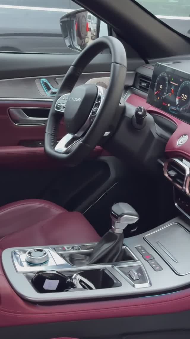 Jetour X70 Plus 1.6 AMT, 2023, 41 483 км