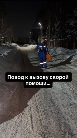 Премьера)))) Блин, как сложно снимать то что ты не снимал никогда 😬