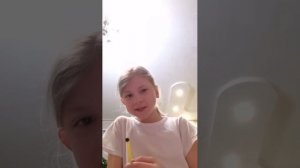 Я попробывала интересную штуку!  Советую вам ее!