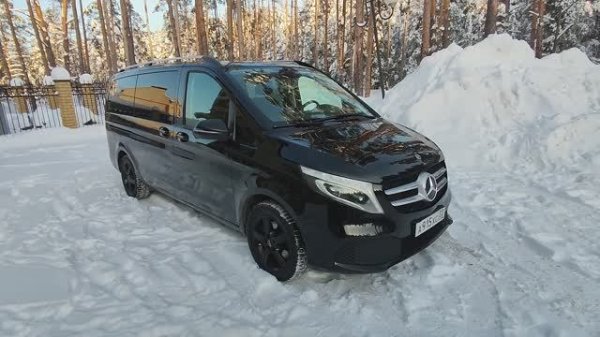 В продаже отличный Mercedes-Benz V250d 4Matic
