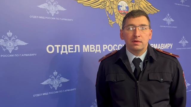 За минувшие сутки жители Армавира «подарили» мошенникам 155 тысяч рублей смотреть онлайн