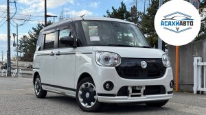 DAIHATSU move canbus, 2021 LA810S 4WD в наличии Япония!