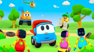 Грузовичок Лева