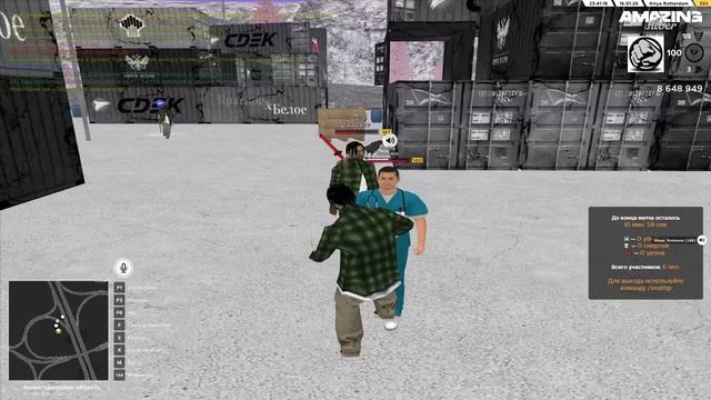 Видео-17-01-2026 023310 смотреть онлайн