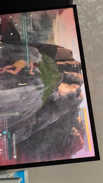 привет гейбр