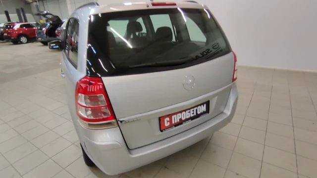 опель зафира смотреть онлайн