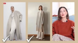 Тренды и антитренды 2026 года.