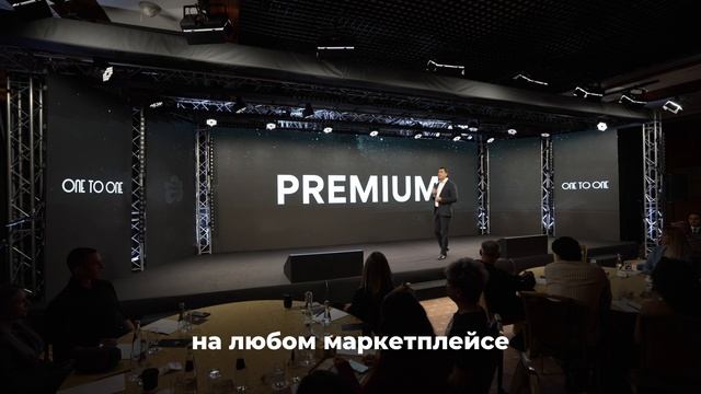 Эволюционная компания