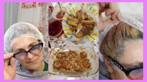 Филе минтая. Как приготовить. Рыба под "шубой" в духовке и жареная рыба без муки. Рыбный день🍽