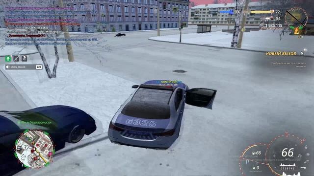 откат задержания