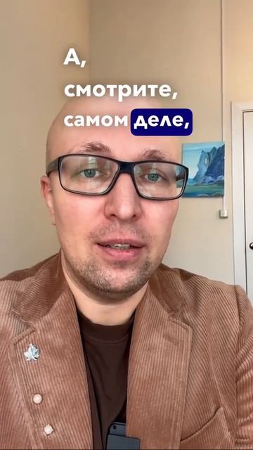 Как справиться с потоком новых проектов и стрессом проектного менеджера? В современном мире, где ... смотреть онлайн