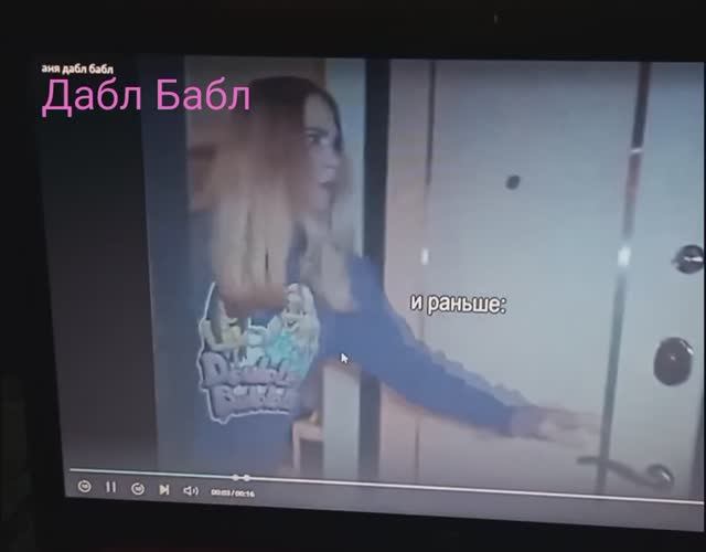 Дабл бабл смотреть онлайн