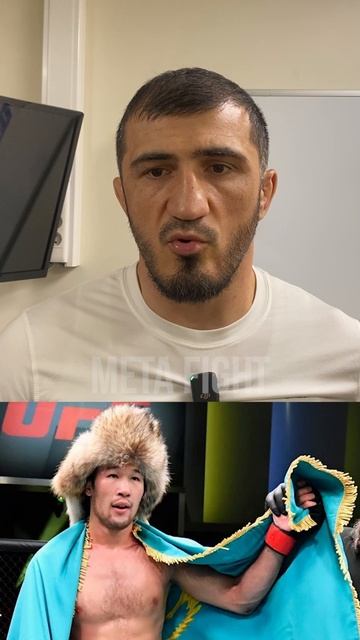 Рахмонов – единственный конкурент Махачева | Эмеев смотреть онлайн