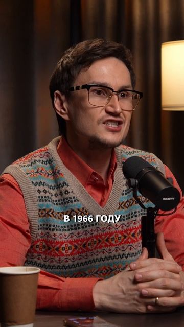 Великая дама дивидендов смотреть онлайн