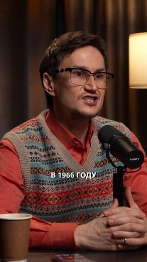 Великая дама дивидендов