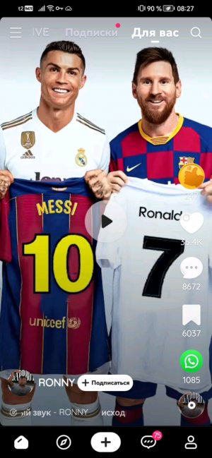 99 ночей в лесу 🌲