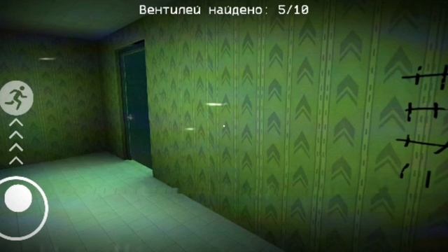 прохождение побег из закулисья уровень 37 игра