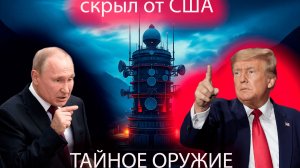 МЫ НЕ ДОЛЖНЫ БЫЛИ ЭТО ВИДЕТЬ! Шок на камеру