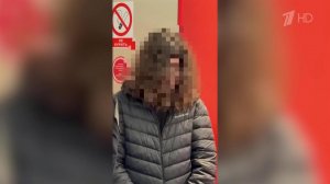 В Москве и Чувашии задержаны подростки, которые действовали по заданию украинских спецслужб.