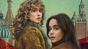 Пони «Ponies» сериал, русский трейлер, 2026