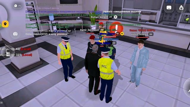 Русь Мобайл || ГИБДД