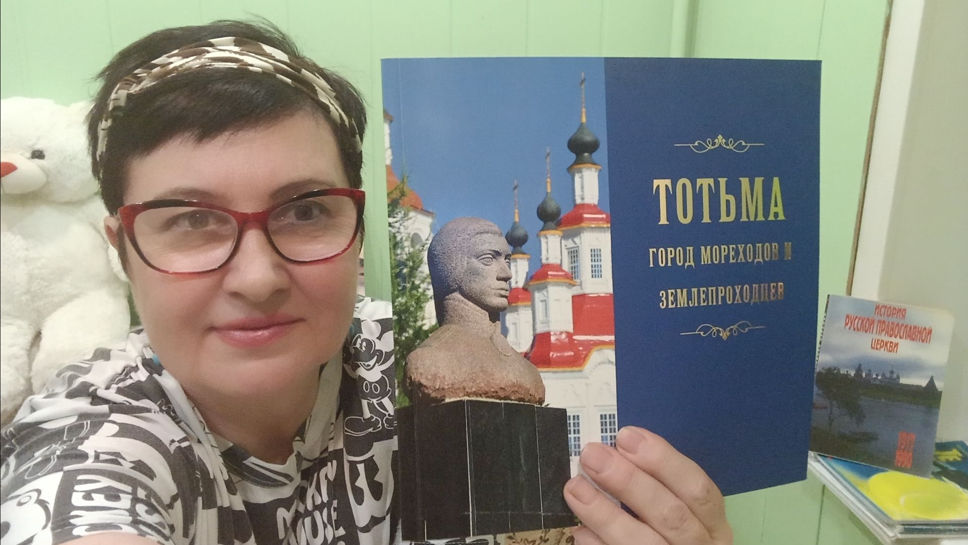 приглашаю к нам в ТОТЬМУ - старинный русский город ,милости просим смотреть онлайн