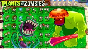Растения против Зомби