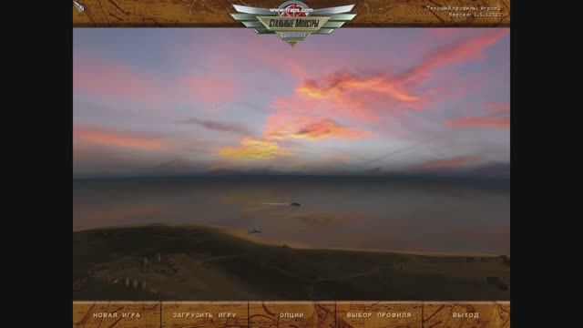 Новые и старые текстуры неба.  Pacific Storm.Allies.  Мод: Samurai Spirit