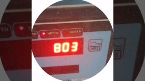 Мопеды сериал | Серия 1673