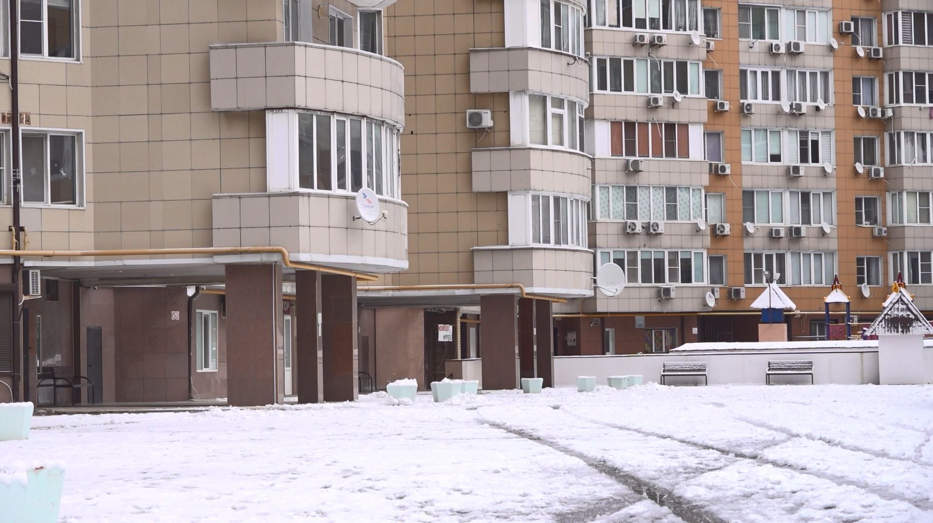 Кто виноват, если во дворе каток? смотреть онлайн