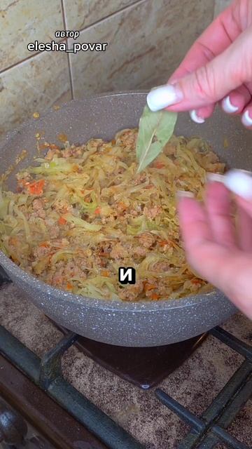 Сытное блюдо всего из двух ингредиентов. Очень ленивые голубцы. Идеальное пельменное тесто смотреть онлайн