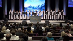 Будь со мною