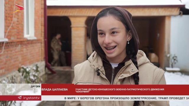 В Дигоре юнармейцам провели мастер-класс по изготовлению окопных свечей смотреть онлайн