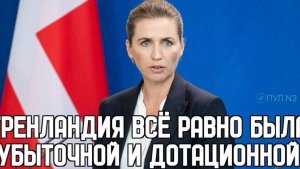 Поздний СССР: говядина с рынка и центры НТТМ