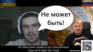 Хорошо когда не истерят, а проверяют факты.