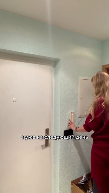 Доставка стоила 1,9€ + депозит 3€ за сумки 🫣😅